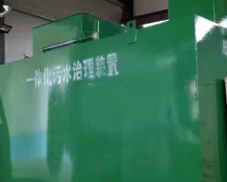 临泽卫生间测漏水